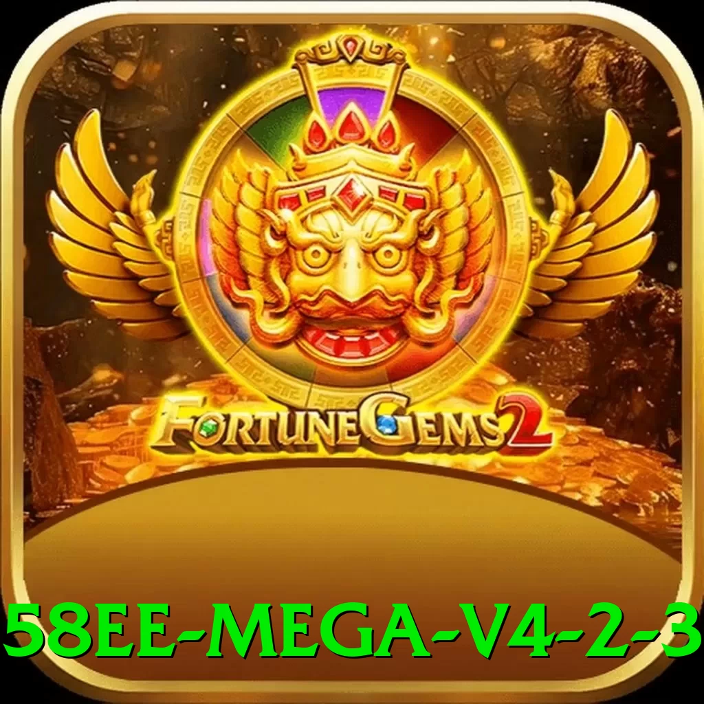 58ee Mega v4.2.3 - game